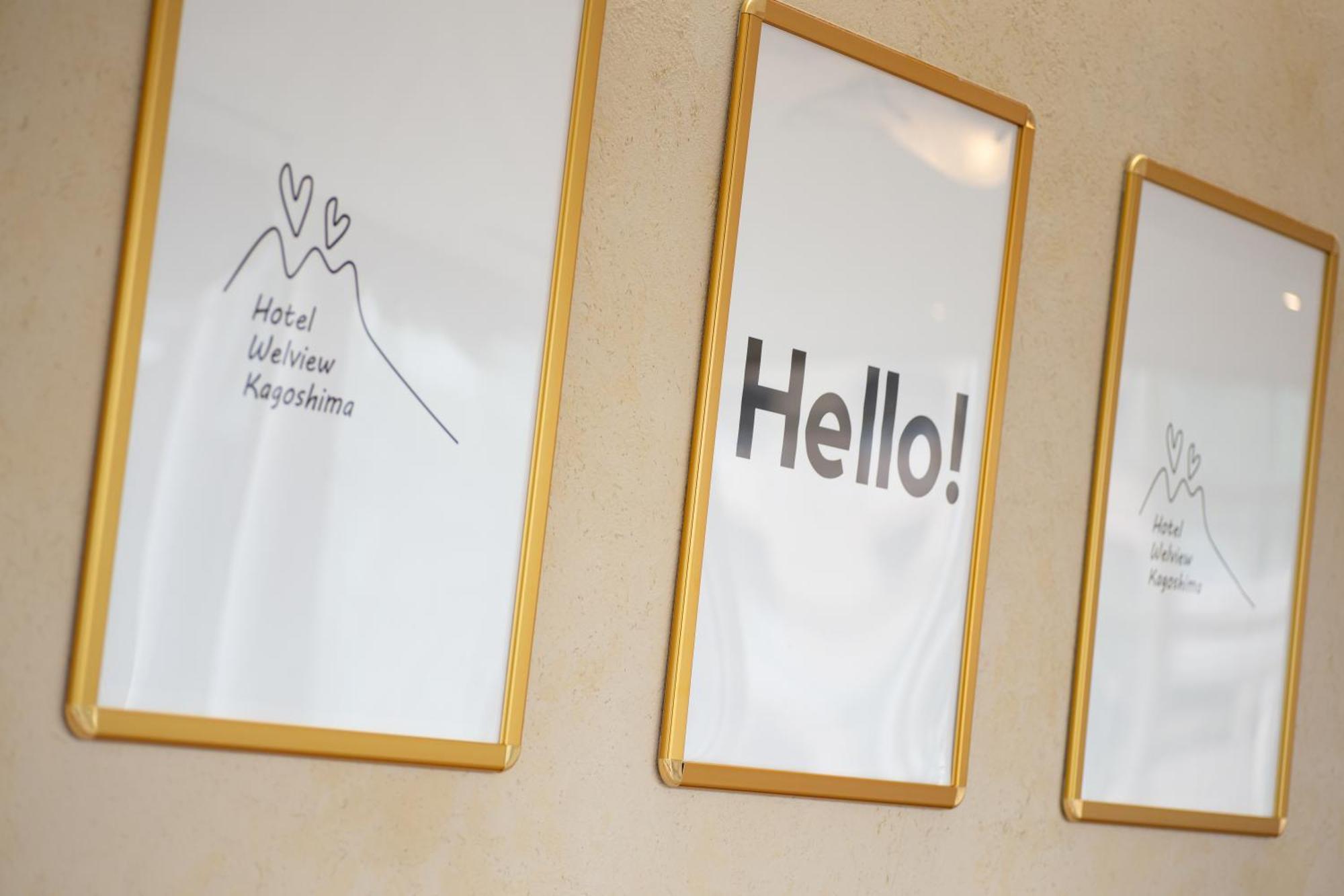 Hotel Welview Kagoshima Ngoại thất bức ảnh